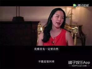 娱乐吃瓜橘子视频大全